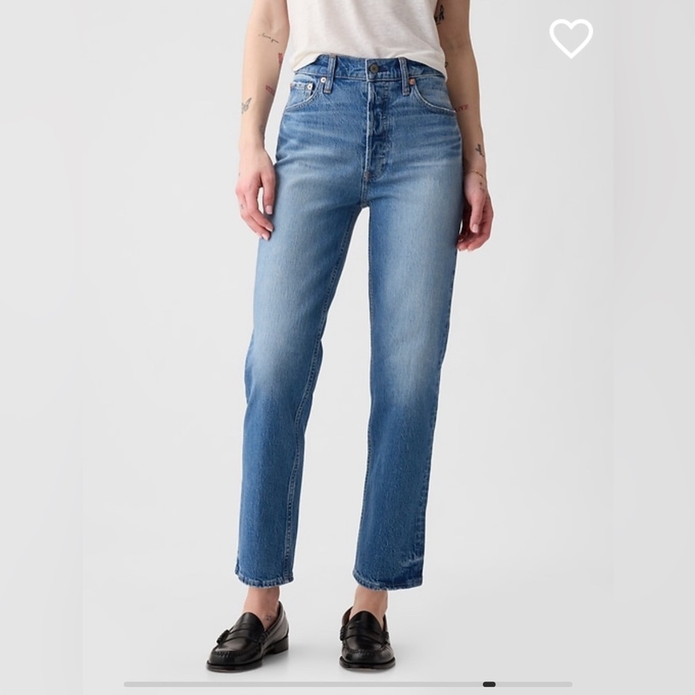 Gap ankle jeans | Cheeky Straight High Rise | 29P or 8P